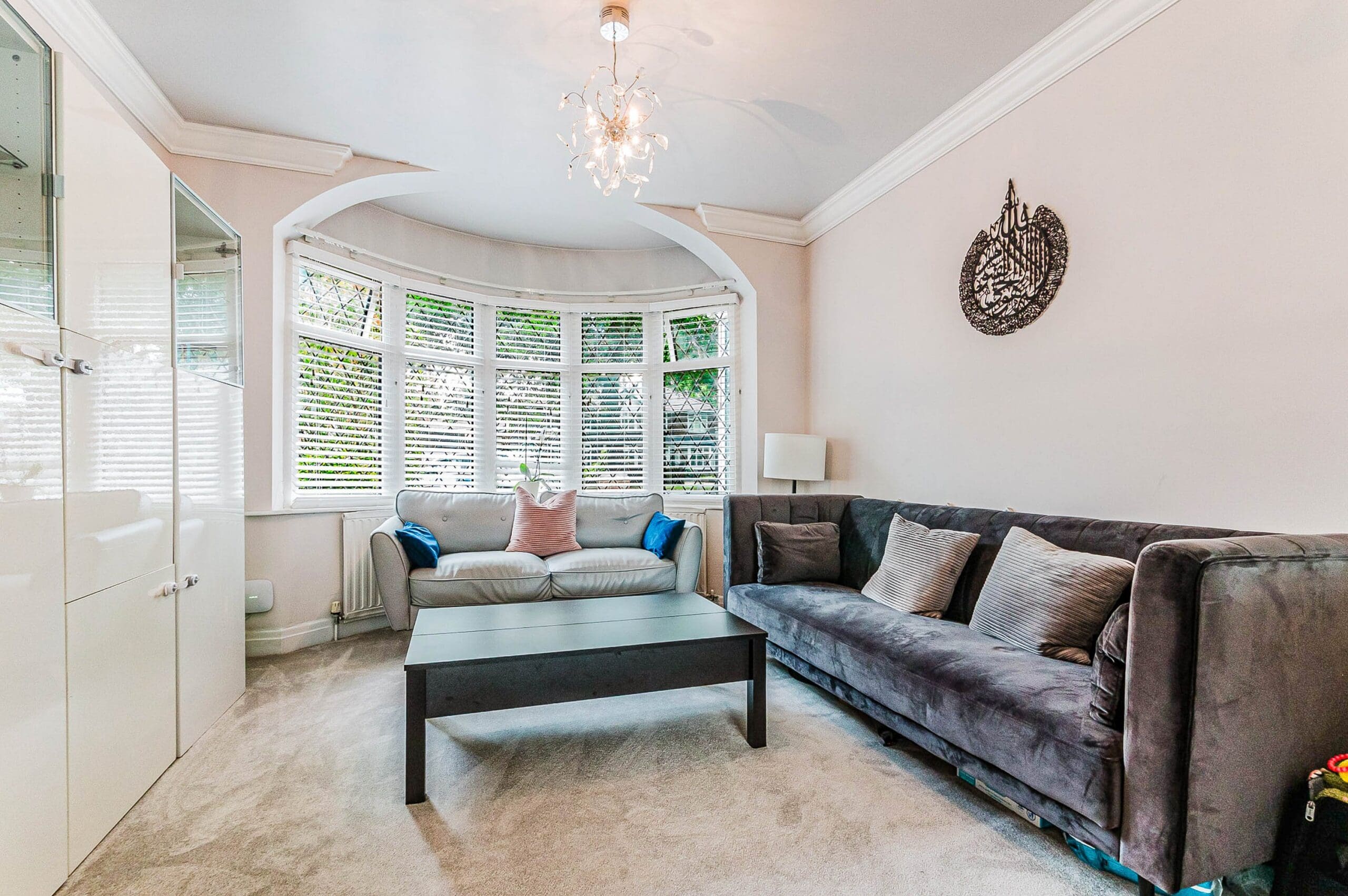 Lostock Road, Davyhulme - VitalSpace