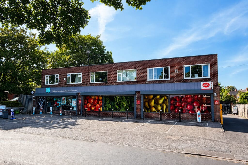 Ambleside Road, Flixton Image